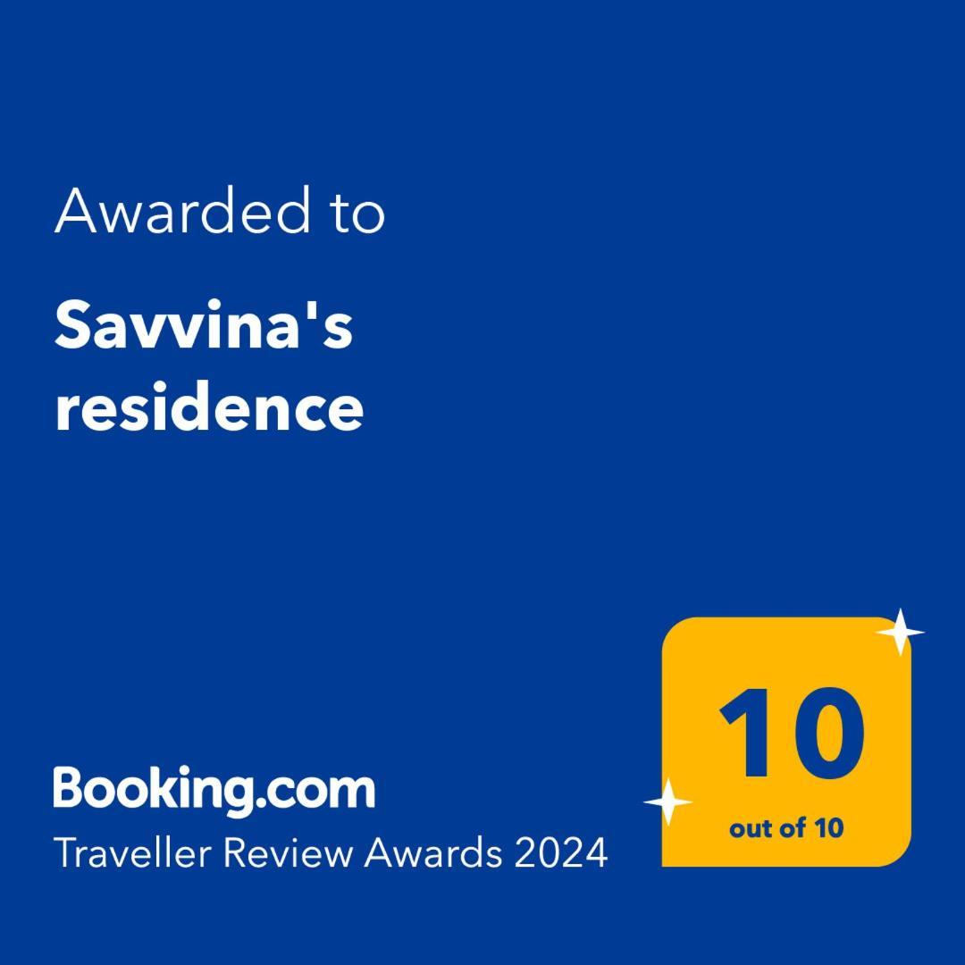 Savvina'S Residence Rhodes City 外观 照片